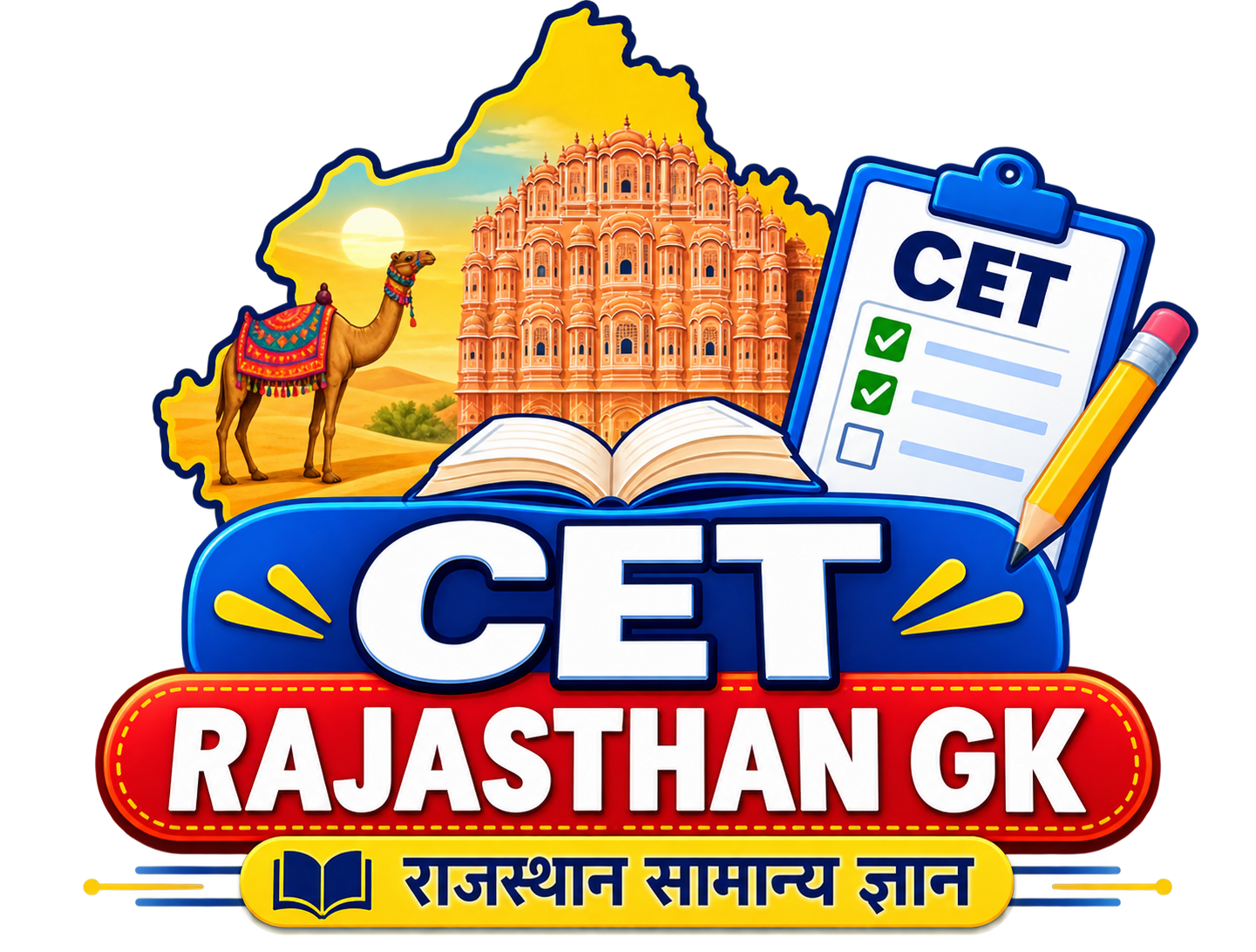 CET Rajasthan GK MCQ